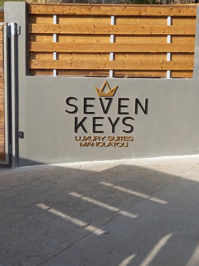 Seven Keys Luxury Suites Achílleion Exteriér fotografie